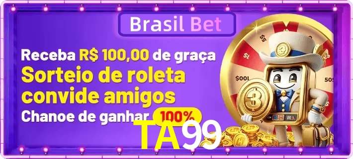 Promoções